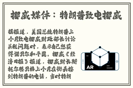 精品国产wnw2544a