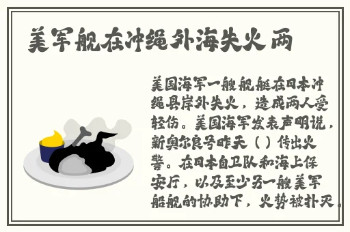 张津瑜三部曲时长