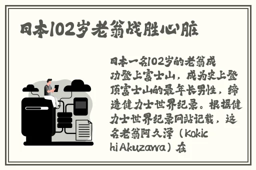 沈先生第二场最经典视频在线一区二区