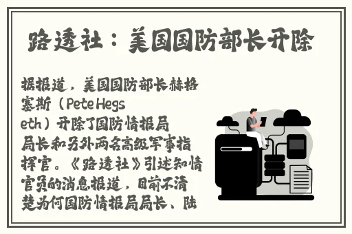 三级韩国2017在线观看