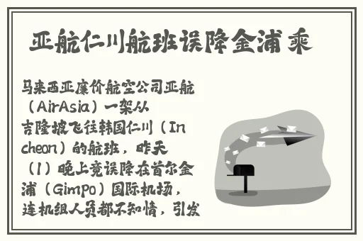 久久精品国产久精国产一老狼